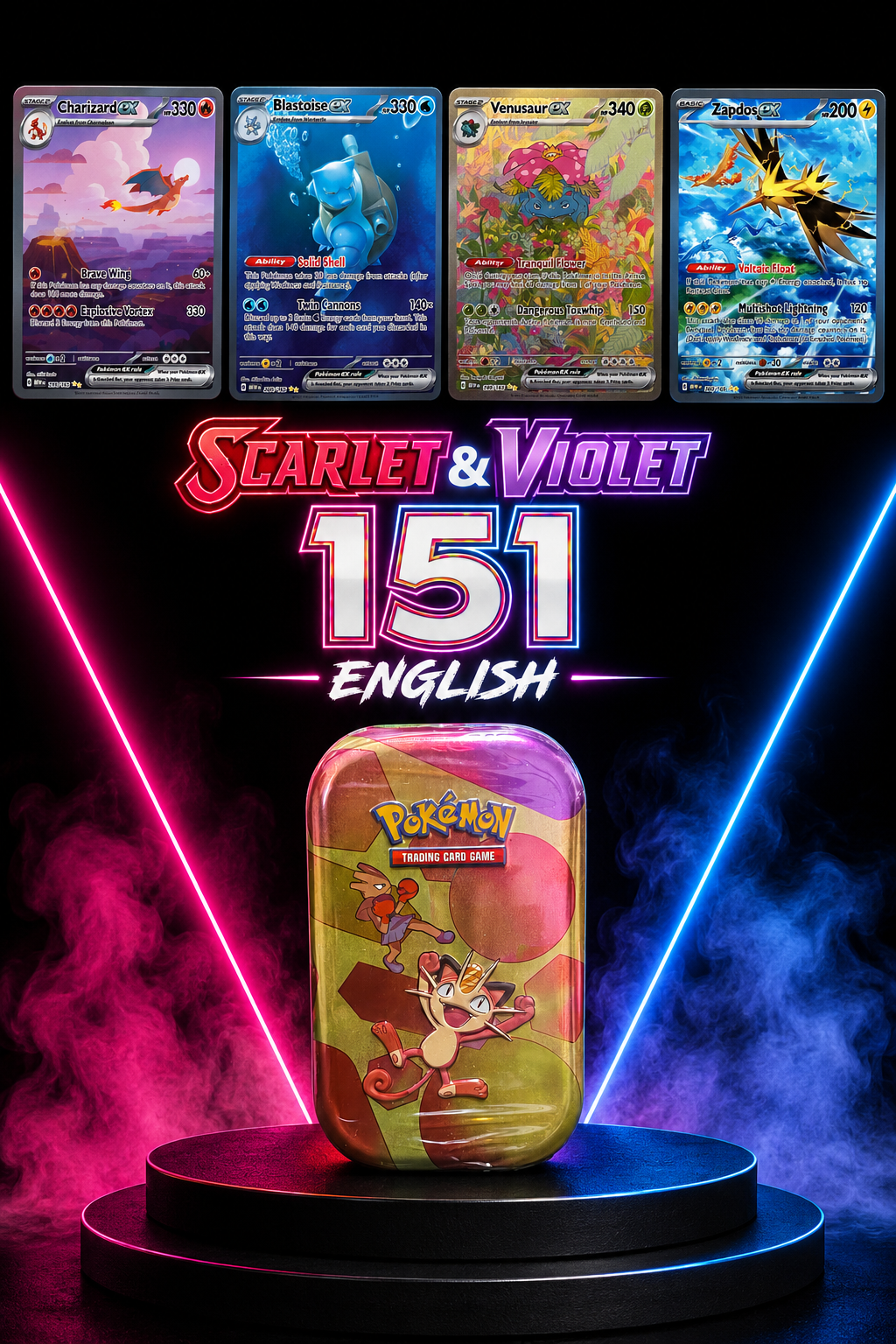 ENGLISH 151 MINI TIN