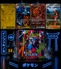 Inferno X Japanese (phantasmal flames)