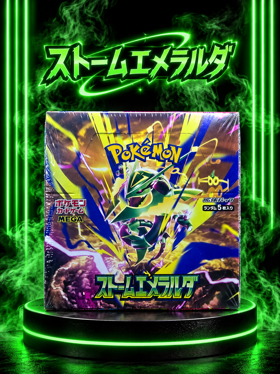 Japanese Storm emeralda